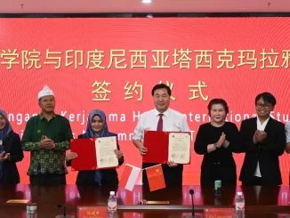 UMTAS Gandeng Hebei University Tiongkok, Perluas Jejaring Global