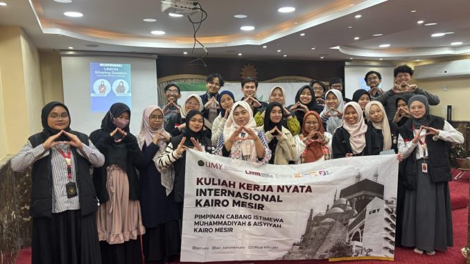 THE Impact Rankings 2025 Dirilis, UMY Masuk dalam Jajaran 15 Universitas Terbaik di Indonesia THE Impact Rankings 2025 Dirilis, UMY Masuk dalam Jajaran 15 Universitas Terbaik di Indonesia