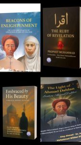 Buku Alwi Ahmed yang terinspirasi dari KH. Ahmad Dahlam 