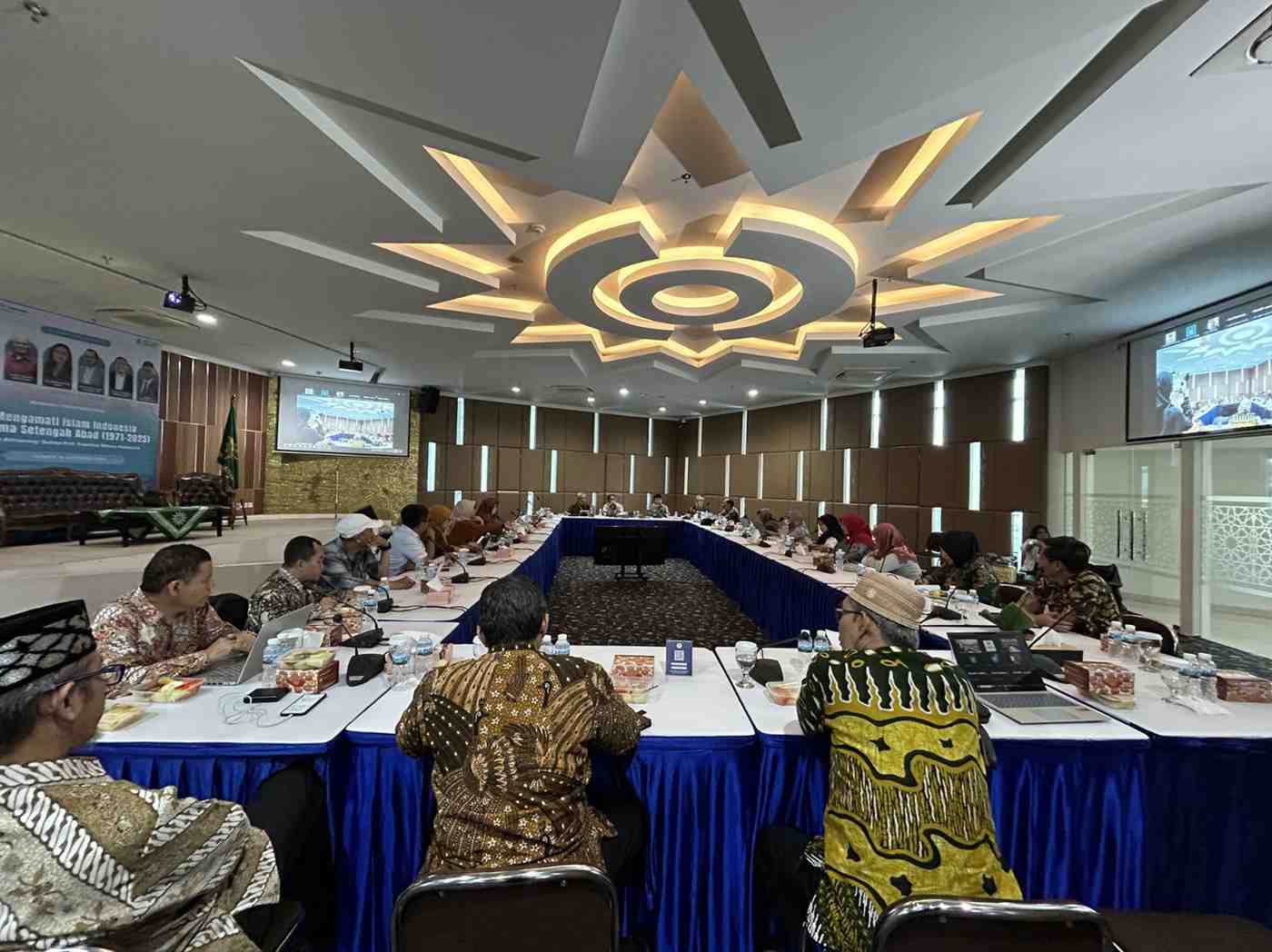 Upaya Muhammadiyah dalam melakukan Langkah Strategis Pendirian PPDS FK PTMA