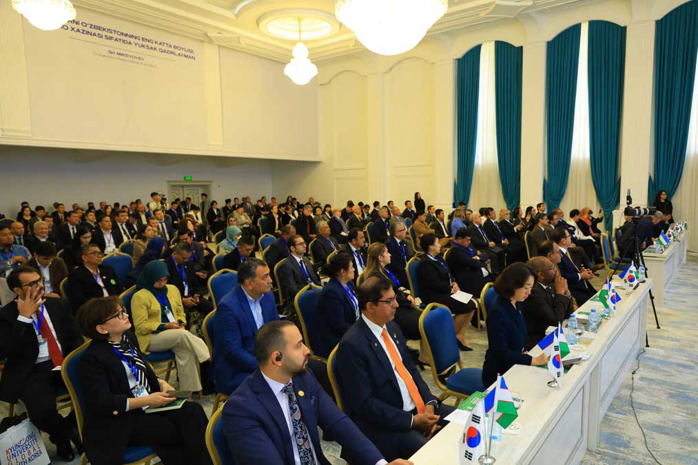 Forum 1st Annual Meeting on Global Academic Collaboration for Student Mobility 2025