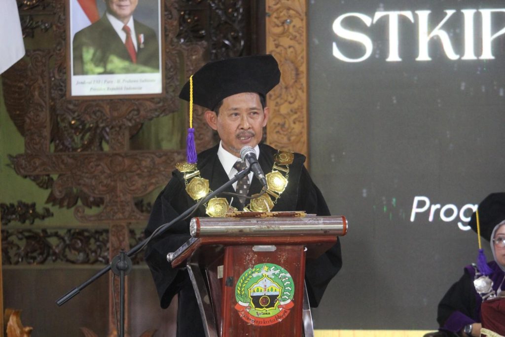 Ketua STKIP Muhammadiyah Blora, Nasrullah