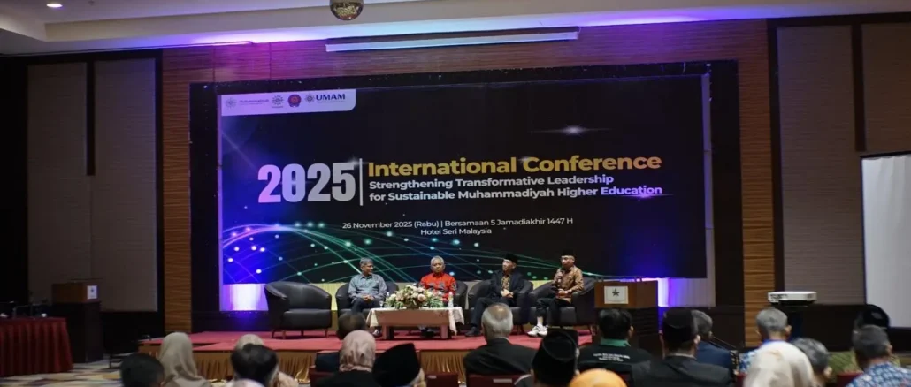 Ahmad Muttaqin: Model Kepemimpinan PTMA Harus Adaptif dan Berdampak