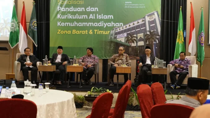 Majelis Diktilititbang Gelar Sosialisasi Kurikulum AIK Zona Barat & Timur di UHAMKA