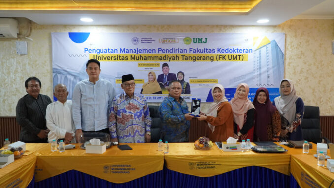 Sinergi Dua Kampus Muhammadiyah, Pendirian Fakultas Kedokteran UMT Masuki Tahap Akhir
