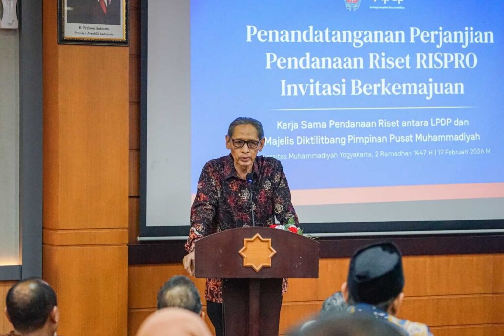 Bambang Setiaji - Ketua Majelis Diktilitbang PP Muhammadiyah