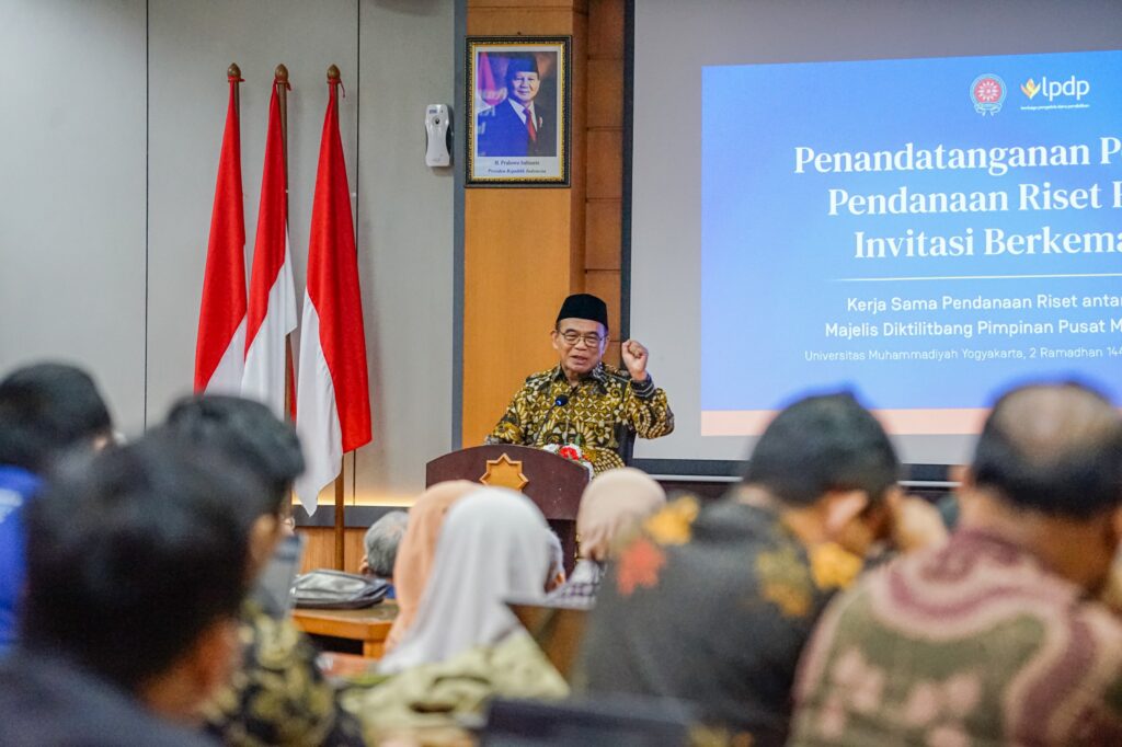 Muhadjir Effendy - Ketua Pimpinan Pusat Muhammadiyah