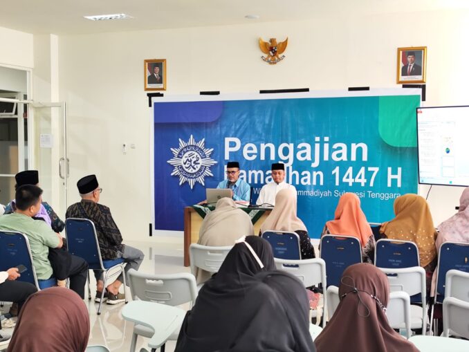 UM Kendari Gelar Pengajian Ramadan Bahas Kalender Hijriah Global Tunggal dan Penguatan Ukhuwah