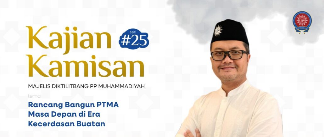 Rancang Bangun PTMA Masa Depan di Era Kecerdasan Buatan