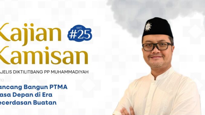 Rancang Bangun PTMA Masa Depan di Era Kecerdasan Buatan