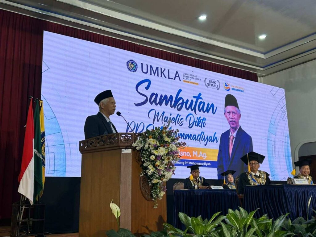 Anggota Majelis Diktilitbang PP Muhammadiyah - Prof. Dr. H. Sutrisno, M.Ag.