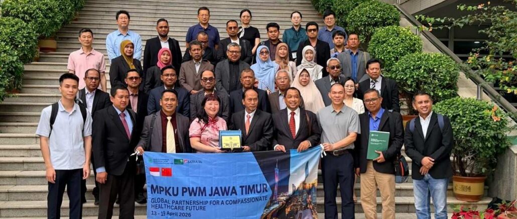 Rektor Umsida Jajaki Empat Skema Kemitraan Strategis dengan Guangzhou University