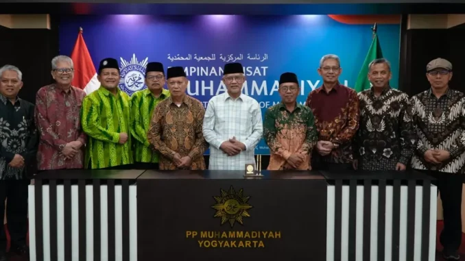 STAI Al-Haudl Ketapang Resmi Bergabung dengan Muhammadiyah