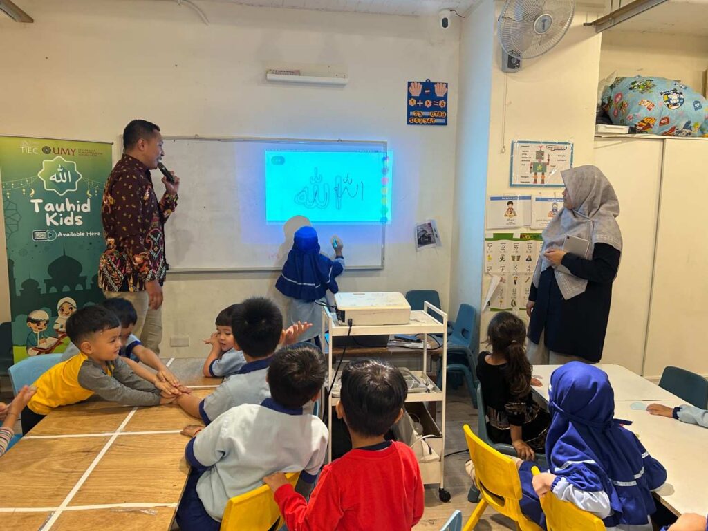 Dosen UMY Kenalkan Nilai Tauhid bagi Anak Muslim Taiwan melalui Game Edukasi “Tauhid Kids”