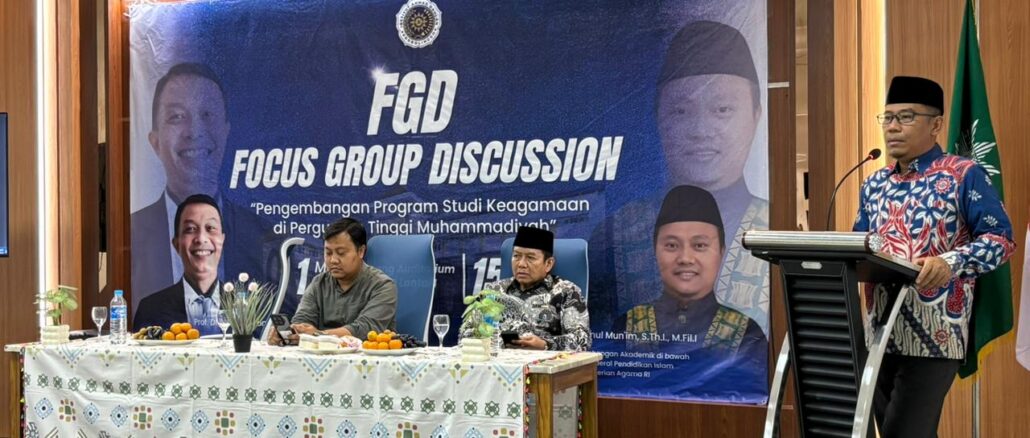 Perkuat Pencetakan Ulama Berkemajuan, PTM dan Kemenag Bahas Pengembangan Prodi Keagamaan