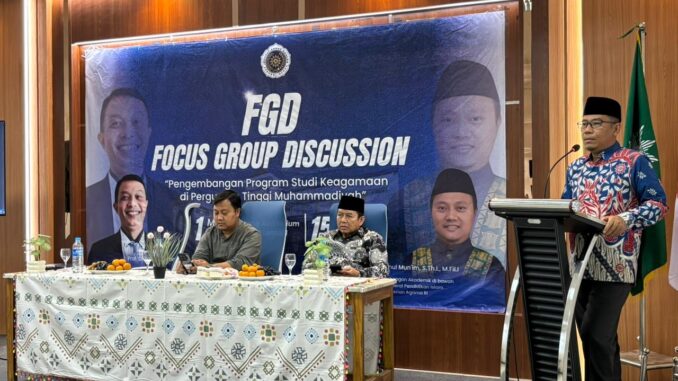 Perkuat Pencetakan Ulama Berkemajuan, PTM dan Kemenag Bahas Pengembangan Prodi Keagamaan