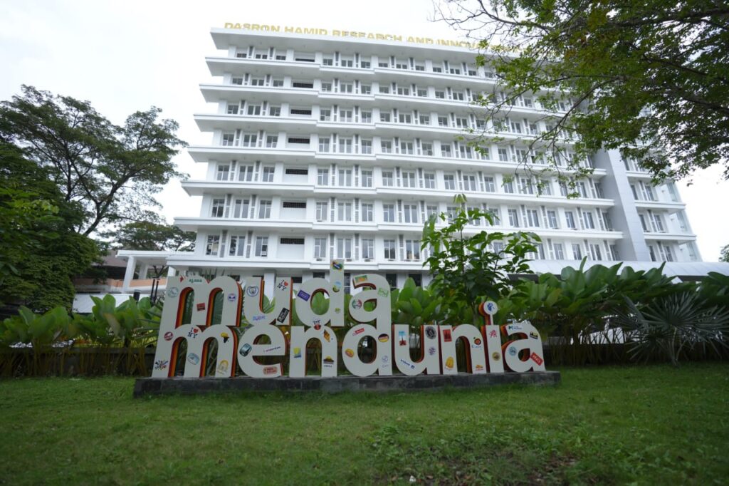 Gedung UMY