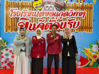 Mahasiswa Umsida Magang di Thailand, Perkuat Kompetensi Global di Sekolah Perbatasan