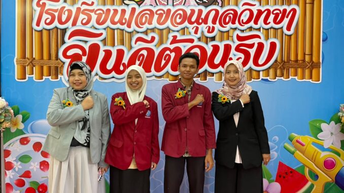 Mahasiswa Umsida Magang di Thailand, Perkuat Kompetensi Global di Sekolah Perbatasan