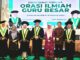 Unisa Yogyakarta Kukuhkan Dua Guru Besar, Perkuat Tradisi Keilmuan di Bidang Kesehatan