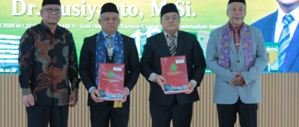 Tidak Hanya Unggul, Tapi Kampus Muhammadiyah juga Harus Diminati Masyarakat