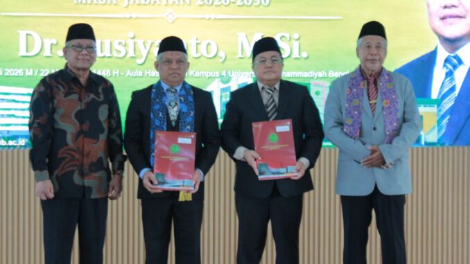 Tidak Hanya Unggul, Tapi Kampus Muhammadiyah juga Harus Diminati Masyarakat