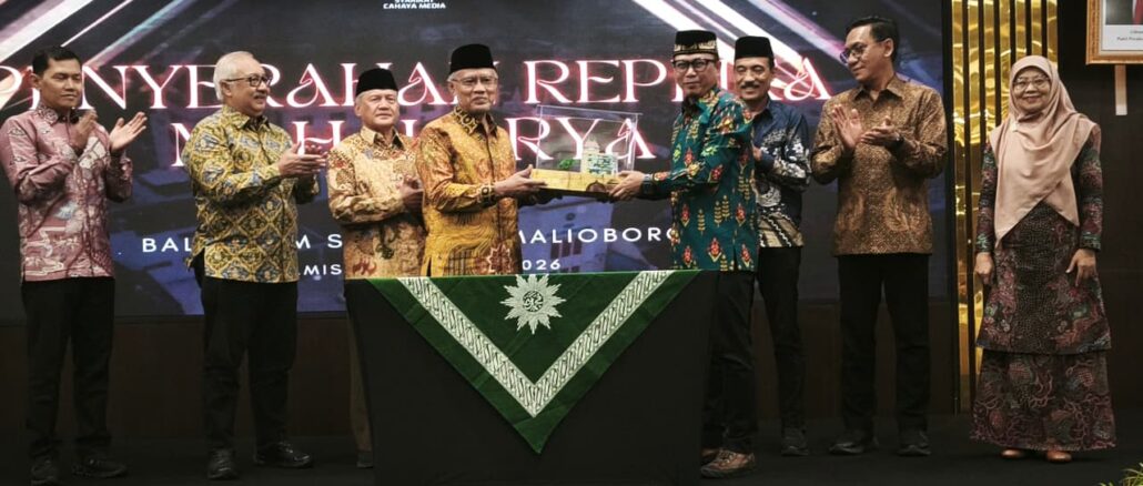 Milad 111 Tahun Suara Muhammadiyah, Haedar Nashir Tekankan Pentingnya Menjaga Interitas dan Kebenaran dalam Jurnalistik