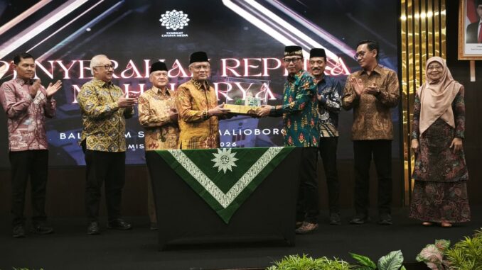 Milad 111 Tahun Suara Muhammadiyah, Haedar Nashir Tekankan Pentingnya Menjaga Interitas dan Kebenaran dalam Jurnalistik