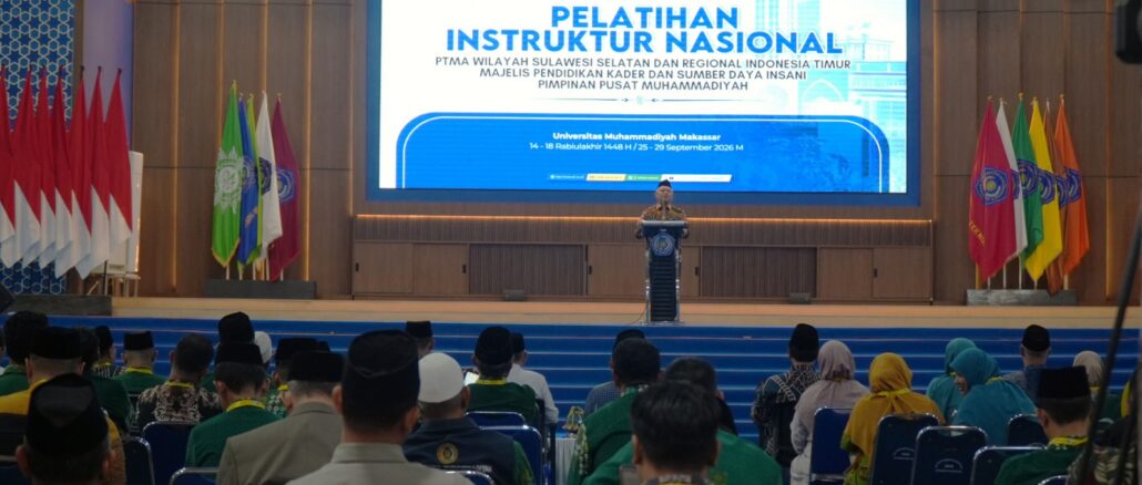 Al-Islam dan Kemuhammadiyahan Harus Menjadi Napas Tata Kelola PTMA