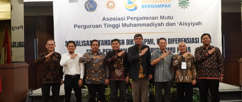 APMU PTMA Perkuat Budaya Mutu untuk Mendorong Perguruan Tinggi Unggul
