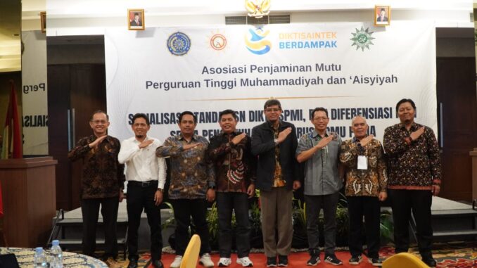 APMU PTMA Perkuat Budaya Mutu untuk Mendorong Perguruan Tinggi Unggul