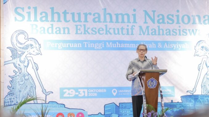 Bambang Setiaji Ajak BEM PTMA Kawal Reformasi Ekonomi untuk Perluas Lapangan Kerja