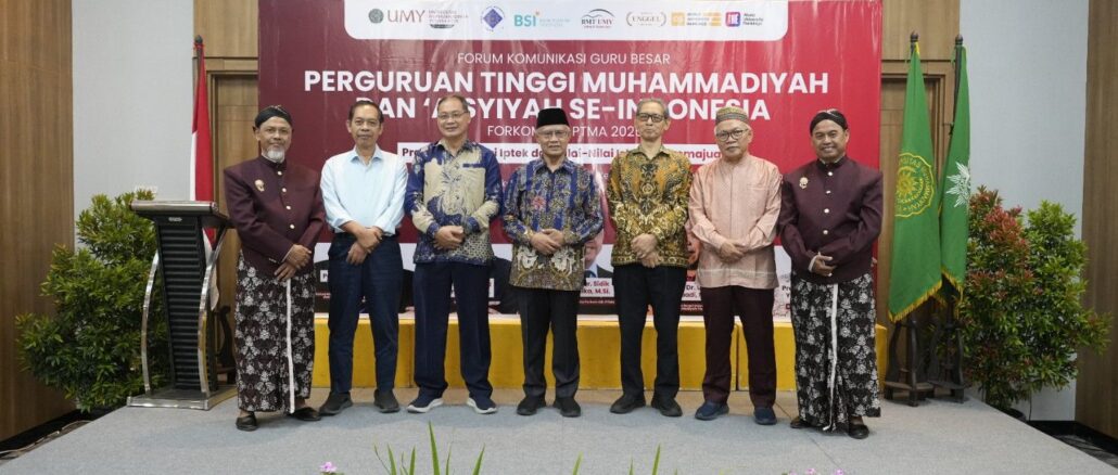 Forum Guru Besar PTMA Bahas Pemerataan dan Penguatan Kepakaran