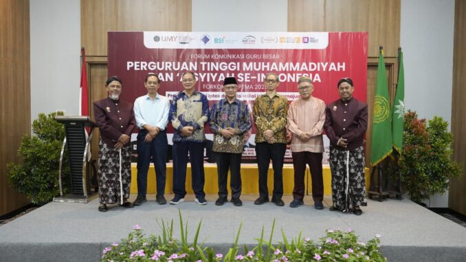 Forum Guru Besar PTMA Bahas Pemerataan dan Penguatan Kepakaran