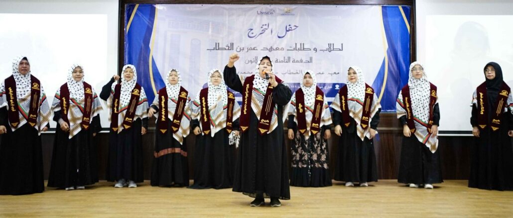 Ma’had Umsida Luluskan 38 Mahasiswa, Perkuat Pemahaman Bahasa Arab dan Studi Islam