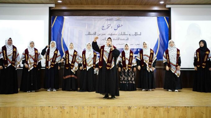 Ma’had Umsida Luluskan 38 Mahasiswa, Perkuat Pemahaman Bahasa Arab dan Studi Islam