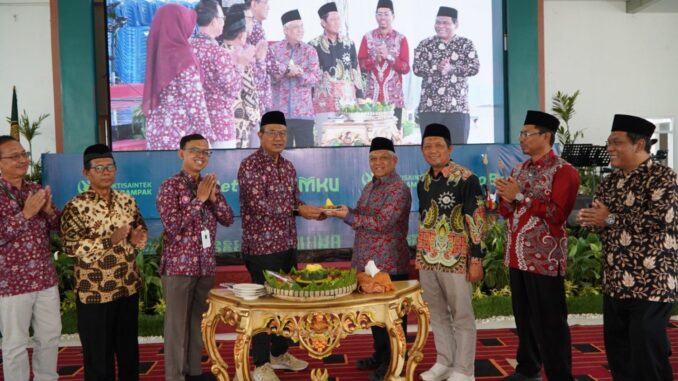 Milad ke-28, UMKU Teguhkan Komitmen Tingkatkan Mutu dan Dampak bagi Masyarakat