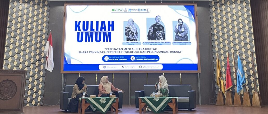 UMPWR dan Unimma Kolaborasi Bahas Etika dan Etiket di Ruang Digital